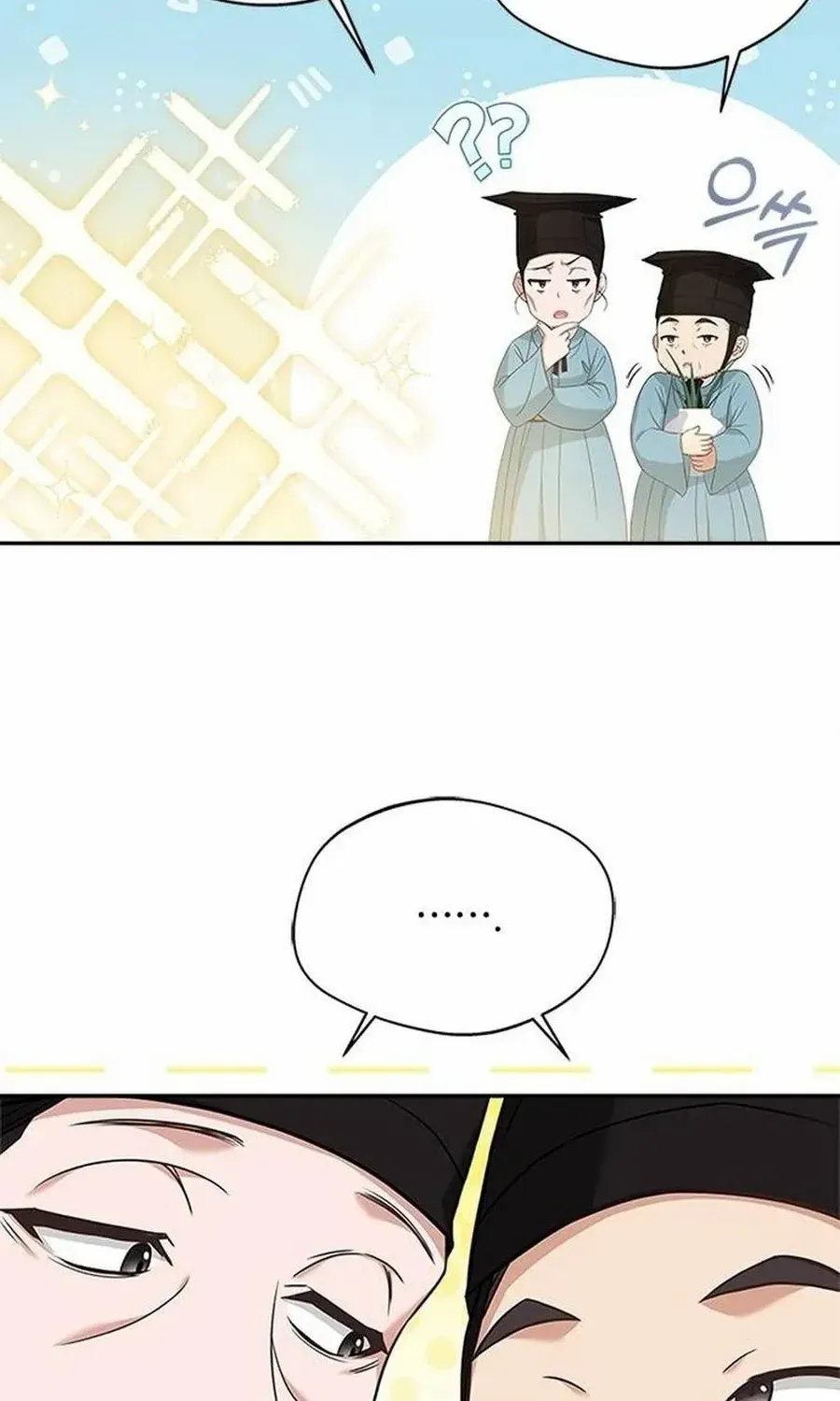 Read Haesi’s New Path chapter 26 image 104 on Lezhin