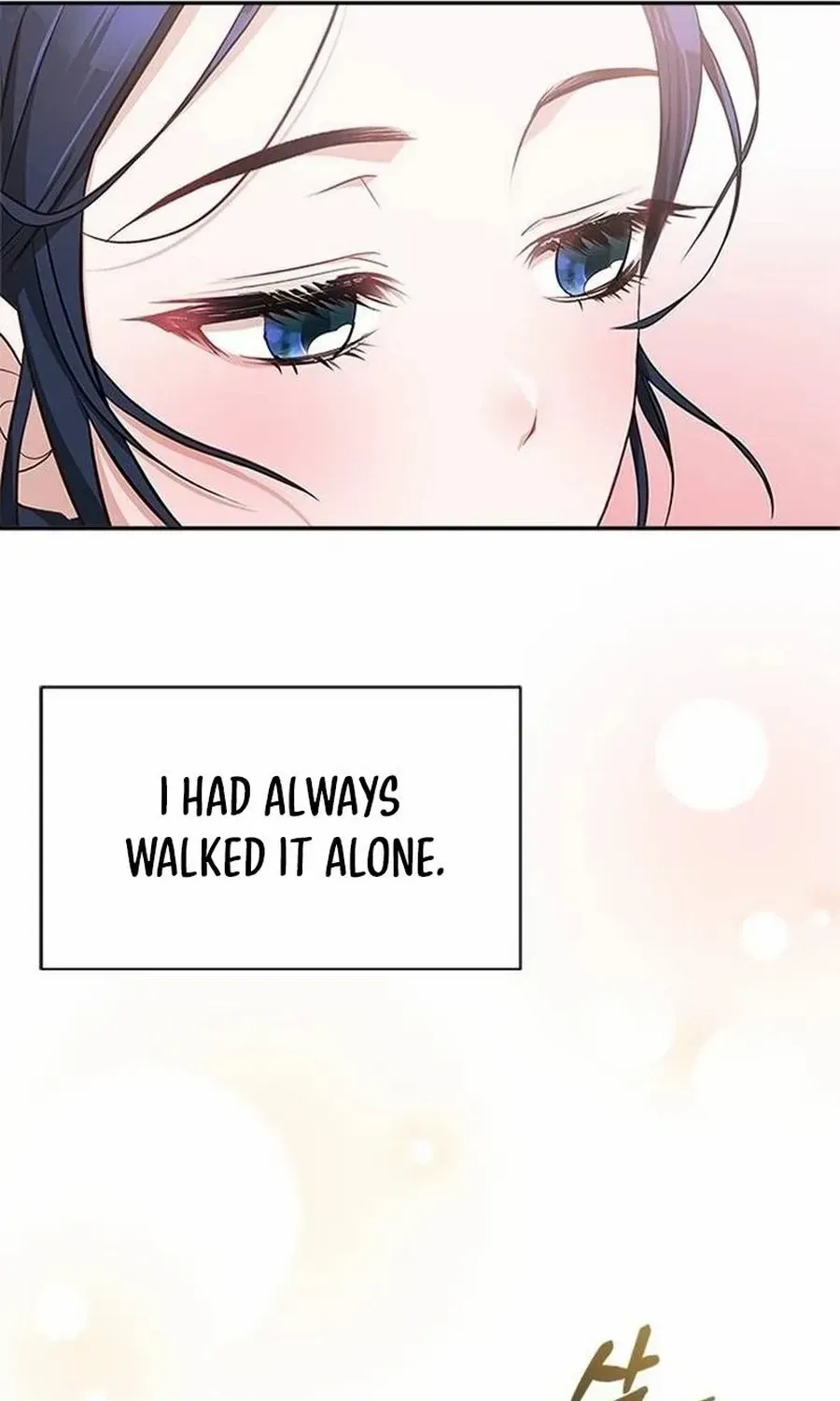 Read Haesi’s New Path chapter 26 image 109 on Lezhin