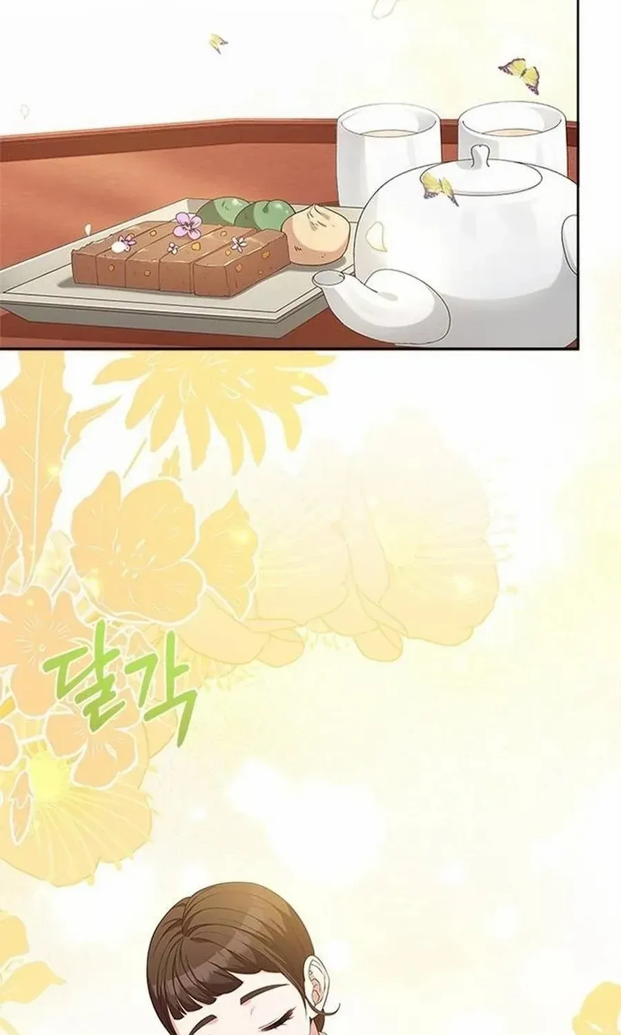 Read Haesi’s New Path chapter 26 image 3 on Lezhin