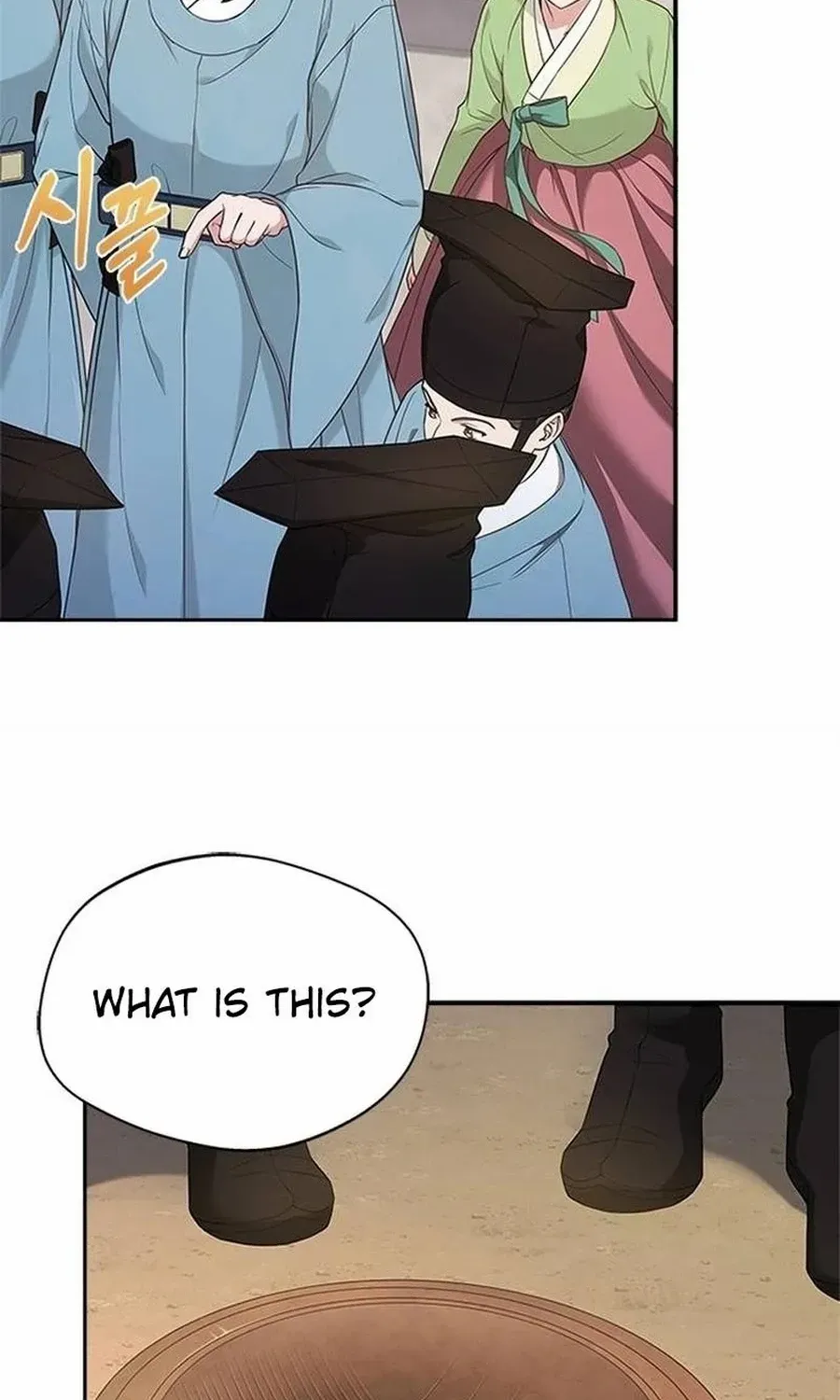 Read Haesi’s New Path chapter 26 image 32 on Lezhin