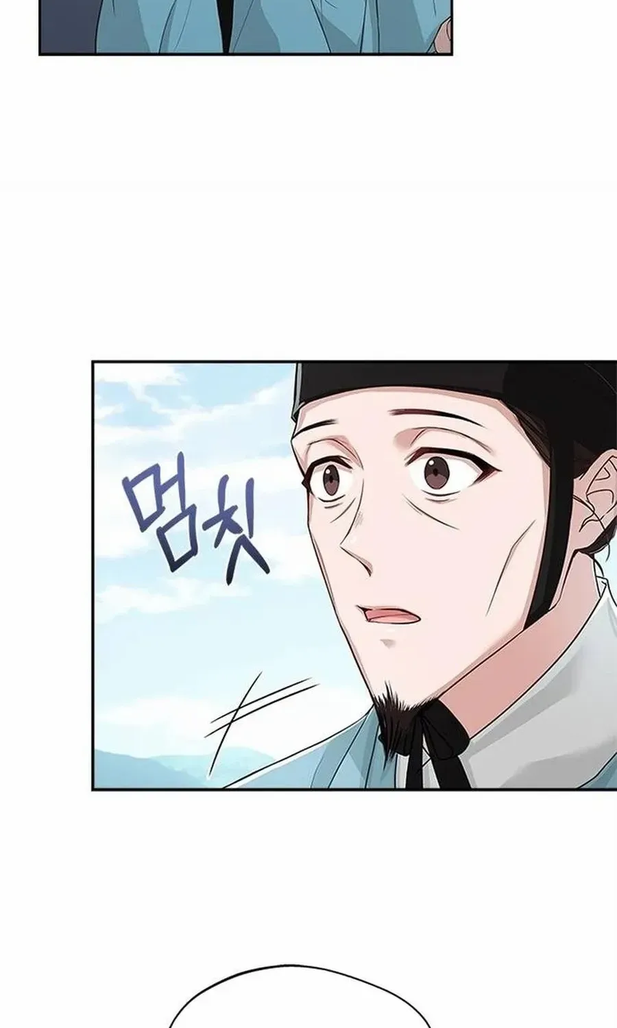 Read Haesi’s New Path chapter 26 image 97 on Lezhin