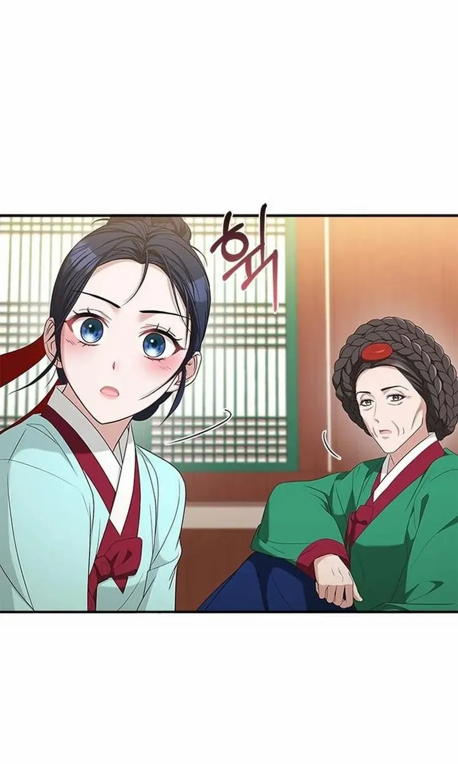 Read Haesi’s New Path chapter 27 image 17 on Lezhin