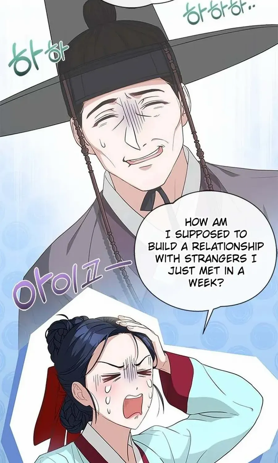 Read Haesi’s New Path chapter 27 image 41 on Lezhin