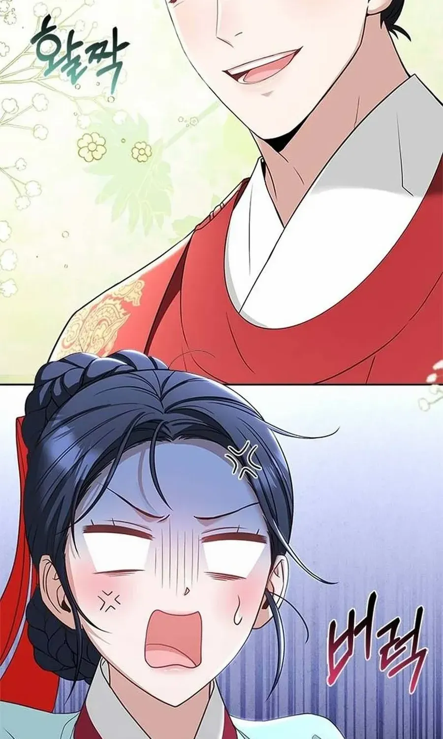 Read Haesi’s New Path chapter 27 image 44 on Lezhin