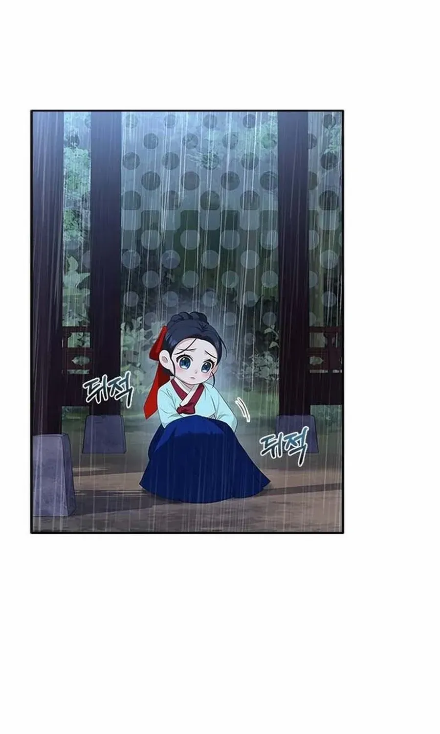 Read Haesi’s New Path chapter 27 image 53 on Lezhin