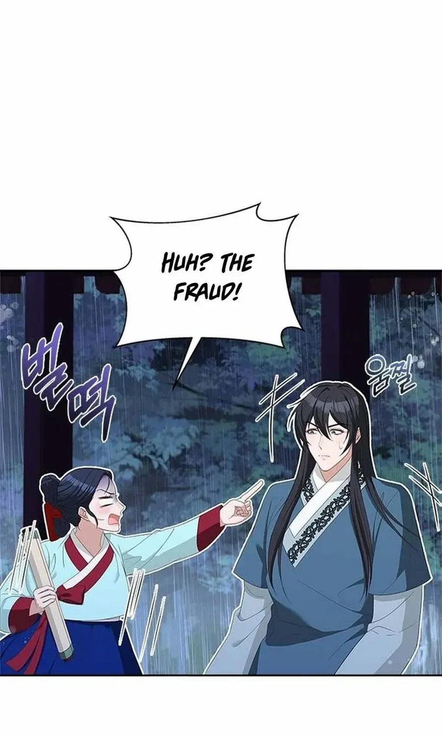 Read Haesi’s New Path chapter 27 image 60 on Lezhin