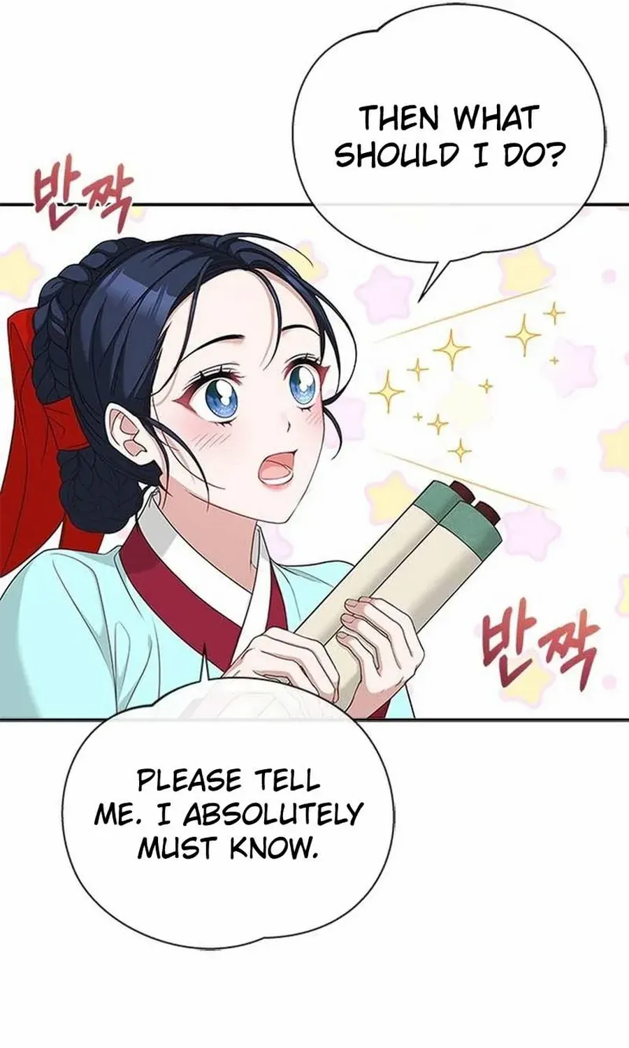 Read Haesi’s New Path chapter 27 image 74 on Lezhin