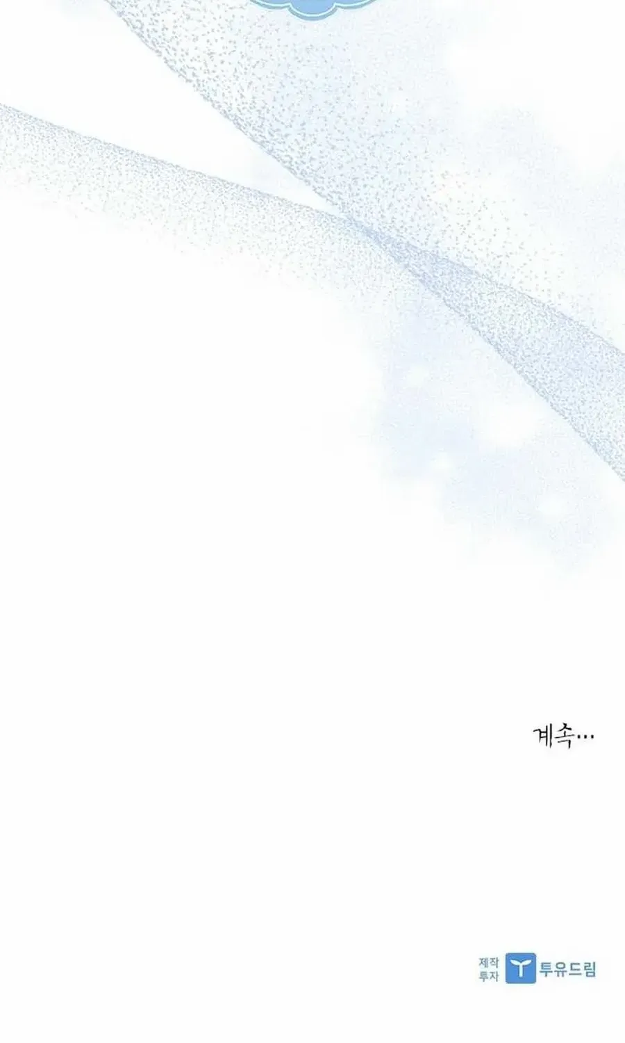 Read Haesi’s New Path chapter 27 image 79 on Lezhin