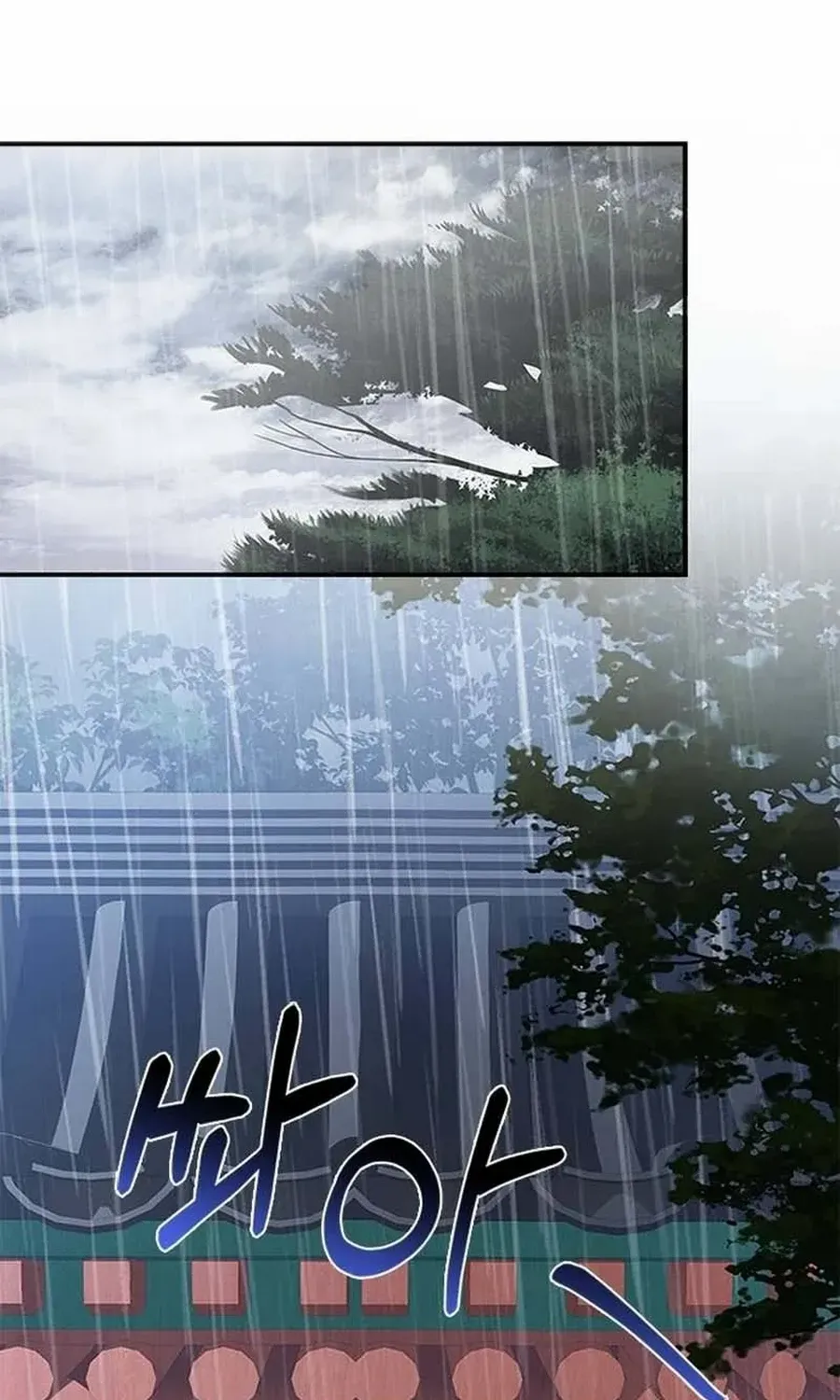 Read Haesi’s New Path chapter 28 image 1 on Lezhin