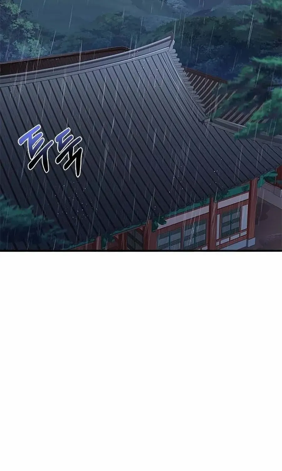 Read Haesi’s New Path chapter 28 image 33 on Lezhin