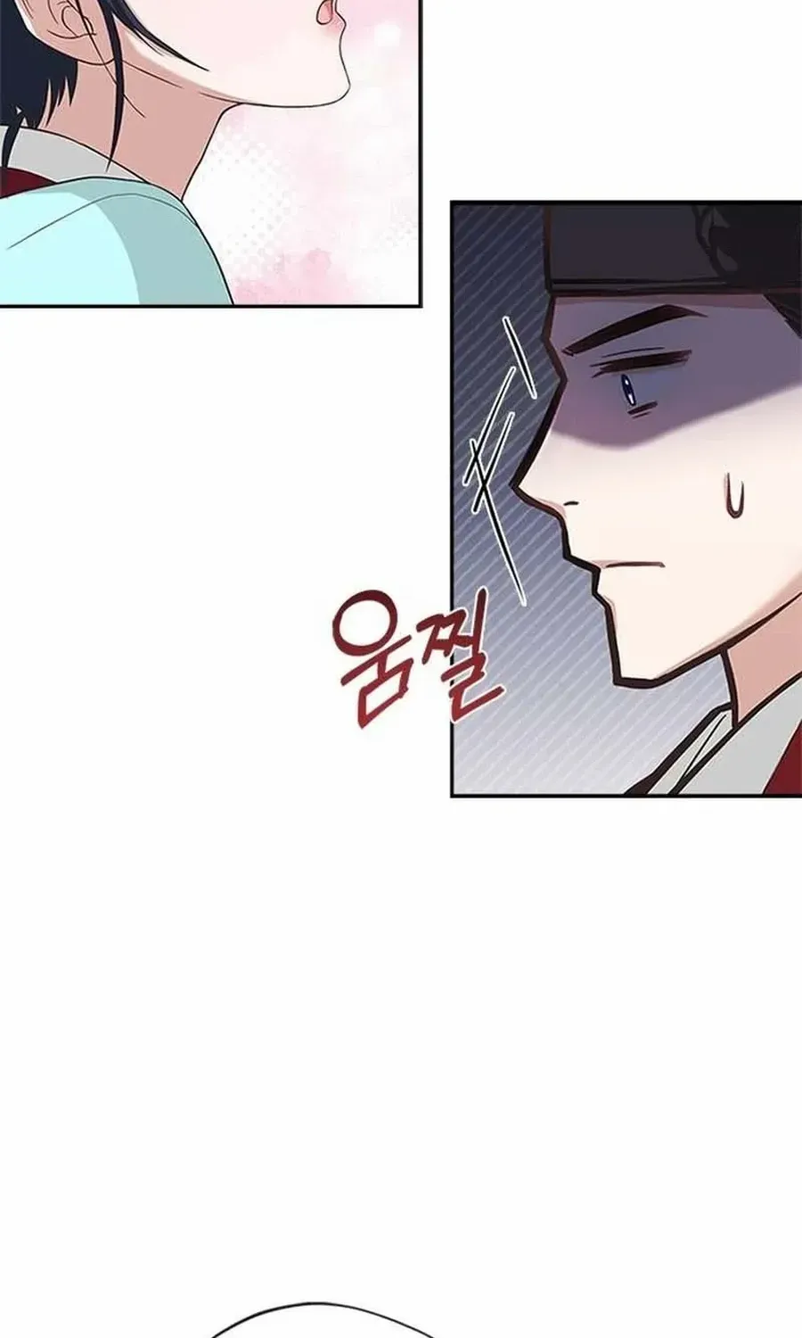 Read Haesi’s New Path chapter 28 image 57 on Lezhin
