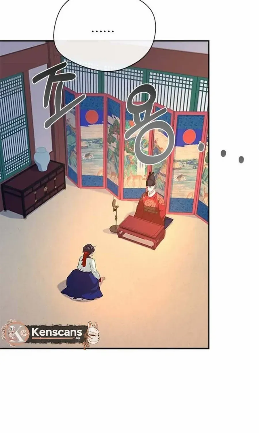 Read Haesi’s New Path chapter 28 image 58 on Lezhin