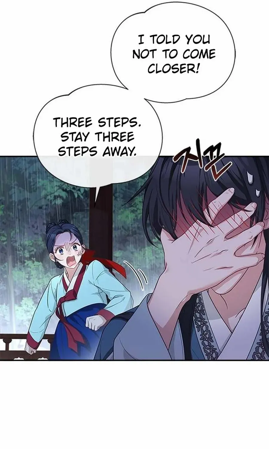 Read Haesi’s New Path chapter 28 image 7 on Lezhin
