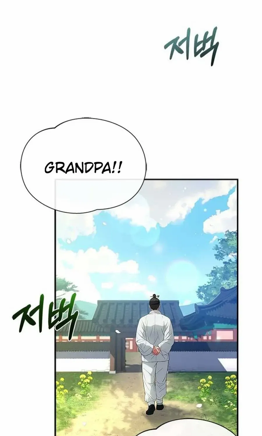 Read Haesi’s New Path chapter 28 image 83 on Lezhin