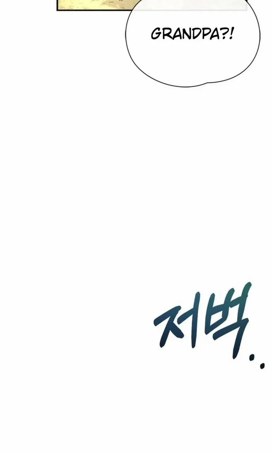 Read Haesi’s New Path chapter 28 image 84 on Lezhin