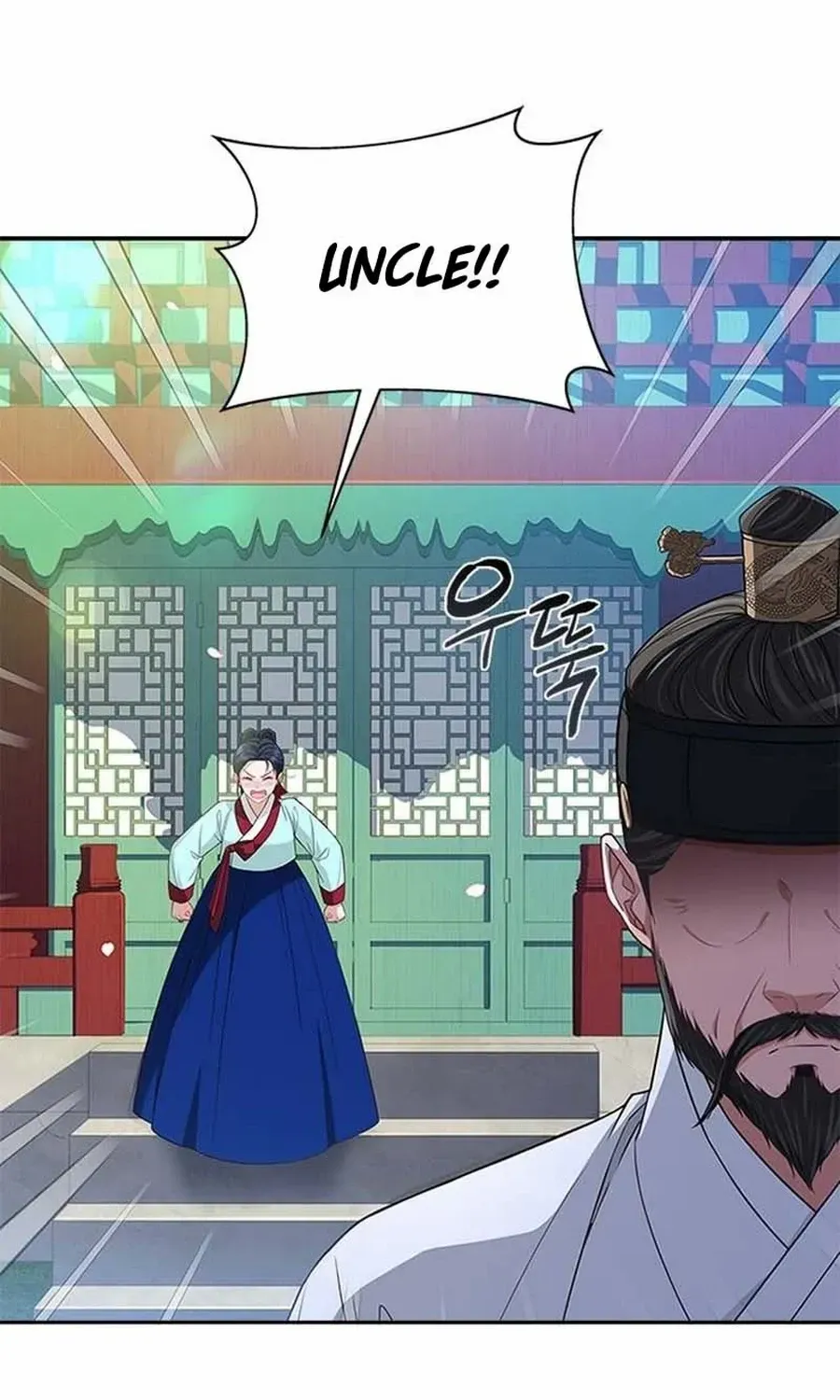 Read Haesi’s New Path chapter 28 image 85 on Lezhin