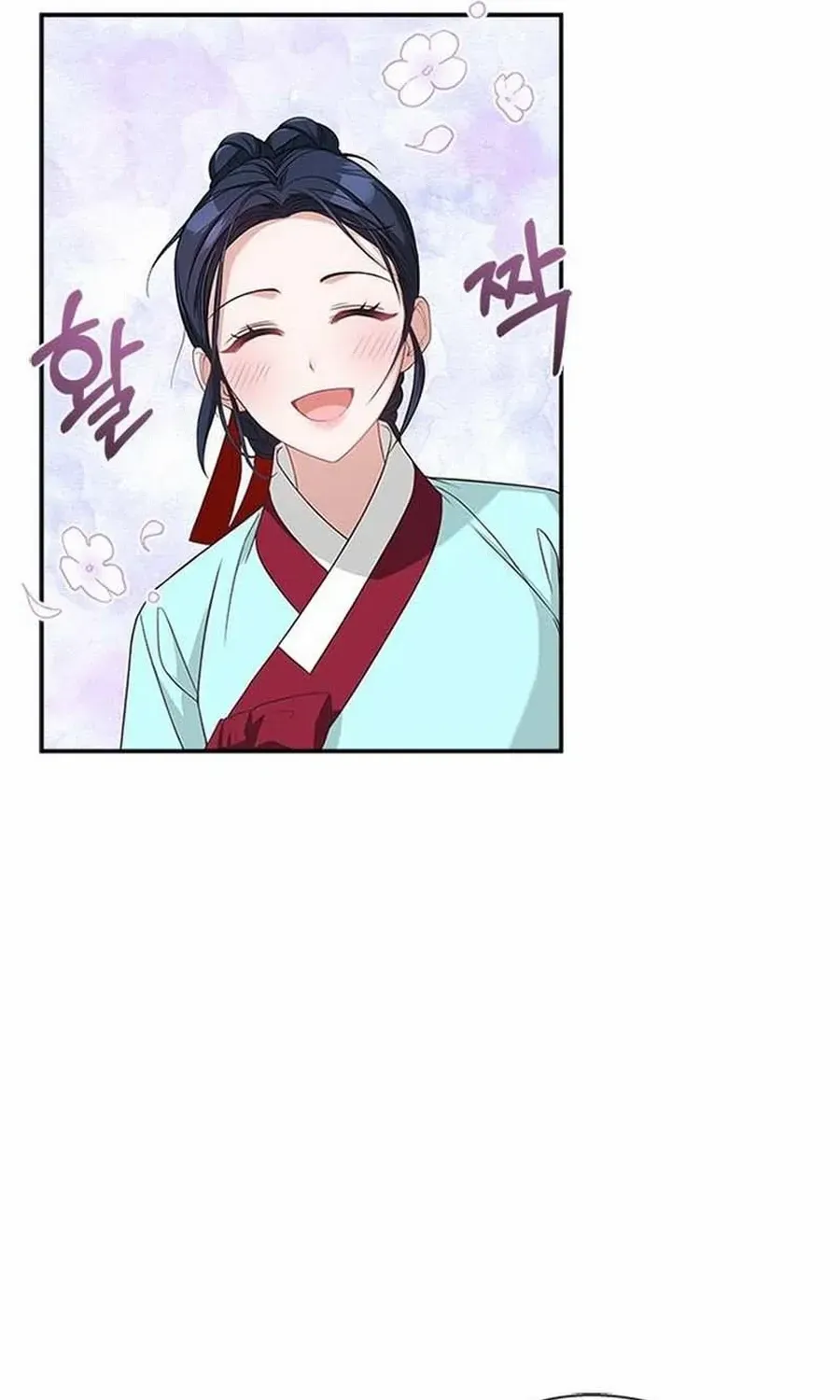Read Haesi’s New Path chapter 28 image 88 on Lezhin