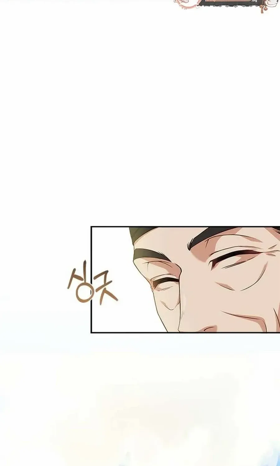 Read Haesi’s New Path chapter 28 image 90 on Lezhin