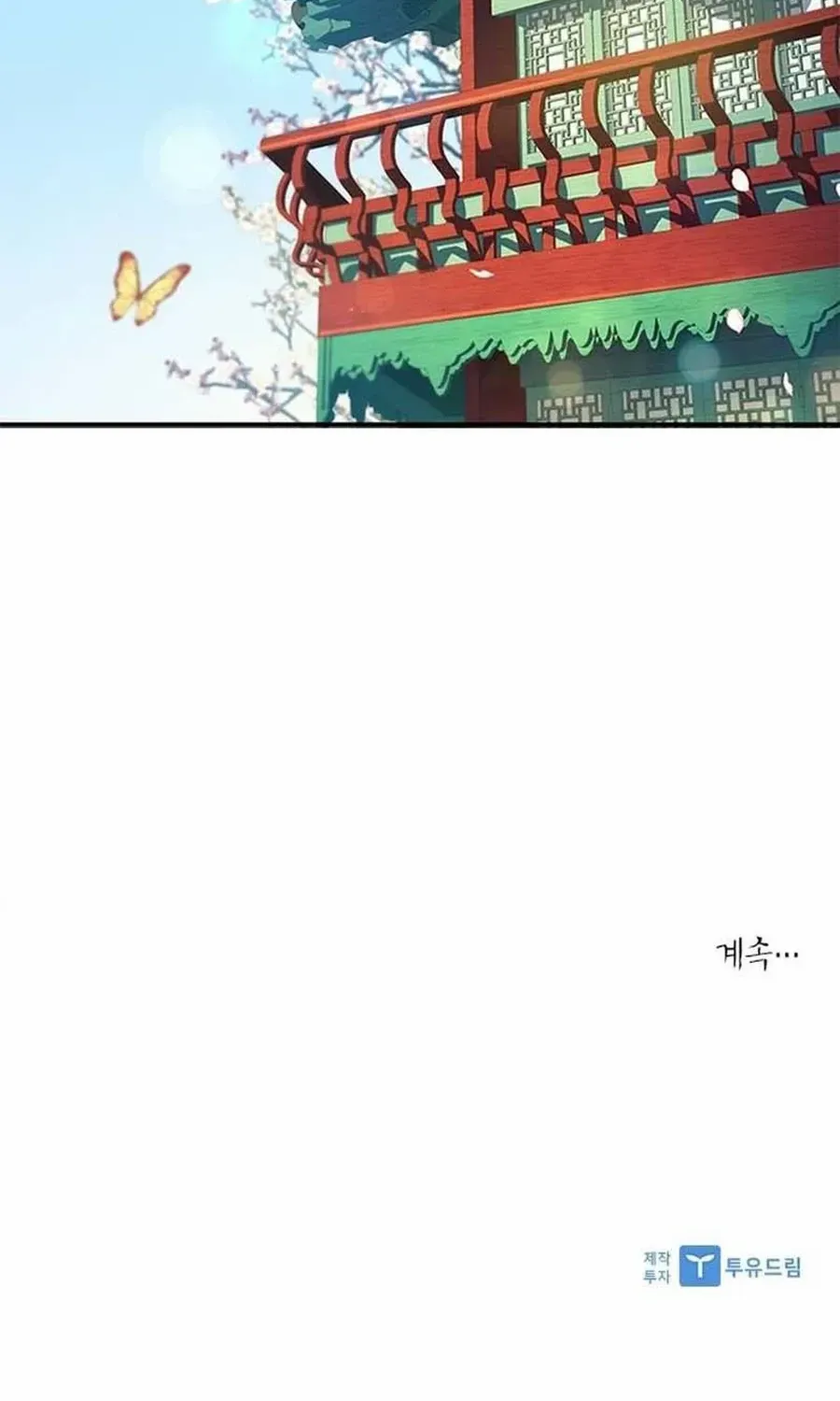 Read Haesi’s New Path chapter 28 image 92 on Lezhin
