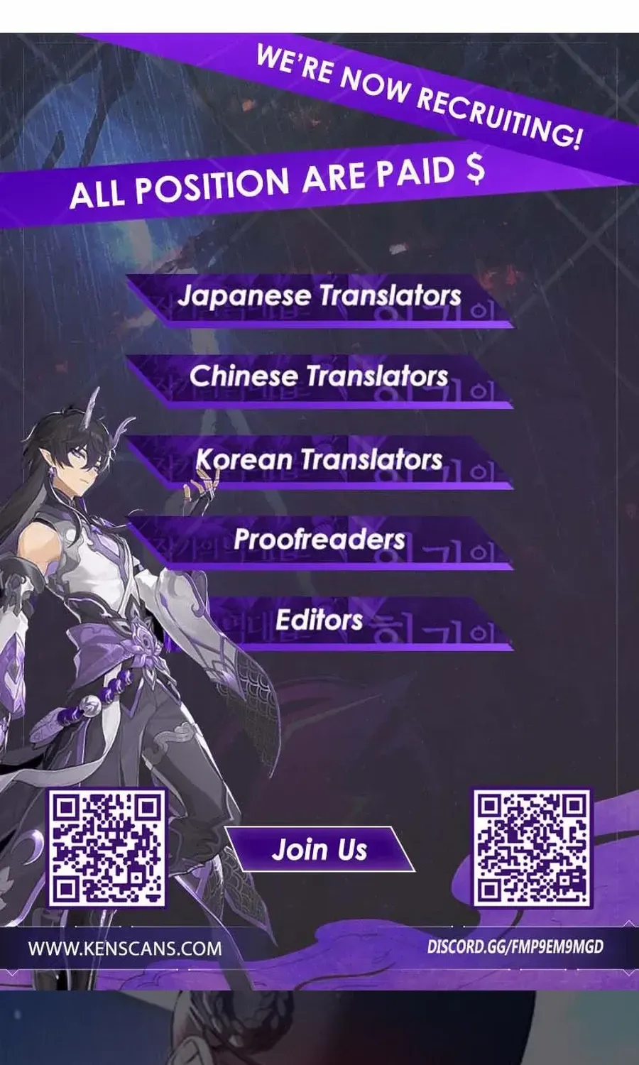 Read Haesi’s New Path chapter 28 image 93 on Lezhin