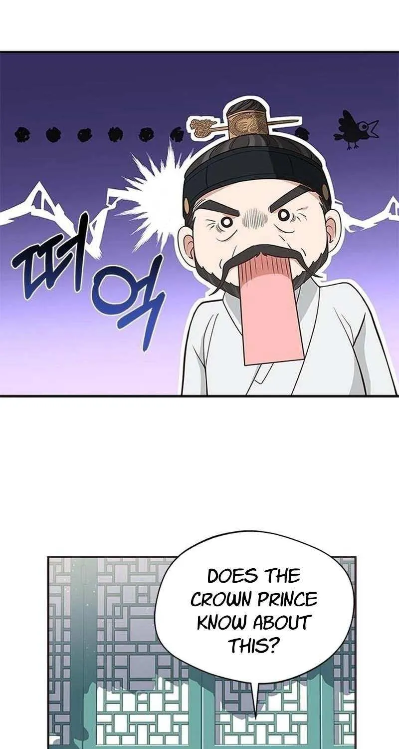 Read Haesi’s New Path chapter 29 image 14 on Lezhin