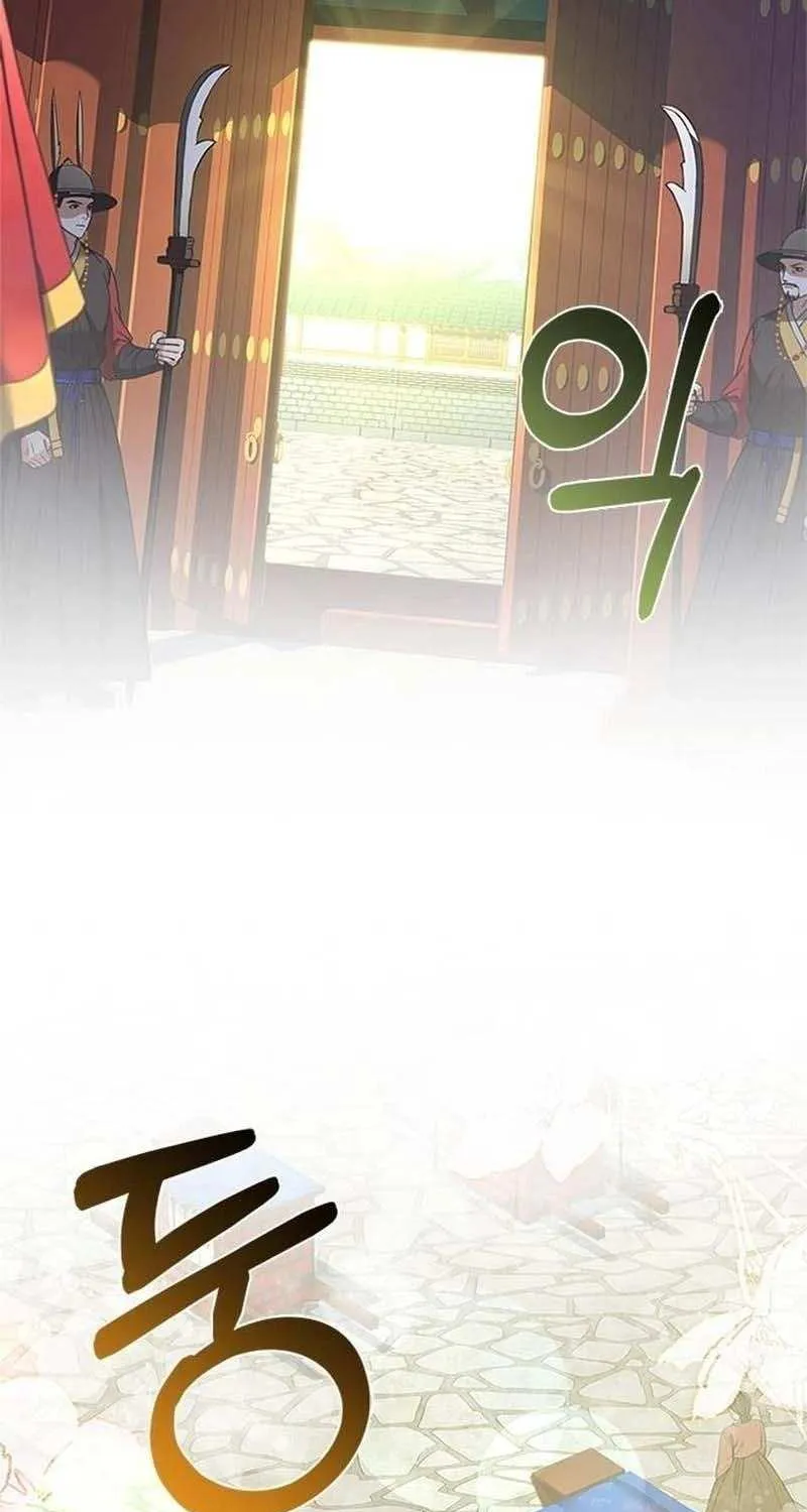 Read Haesi’s New Path chapter 29 image 22 on Lezhin