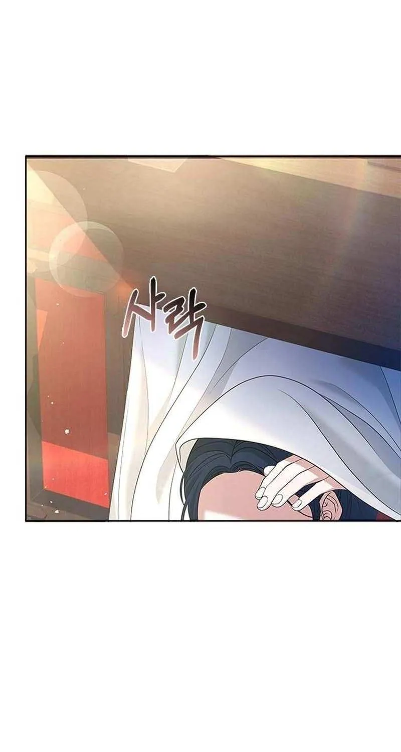 Read Haesi’s New Path chapter 29 image 25 on Lezhin