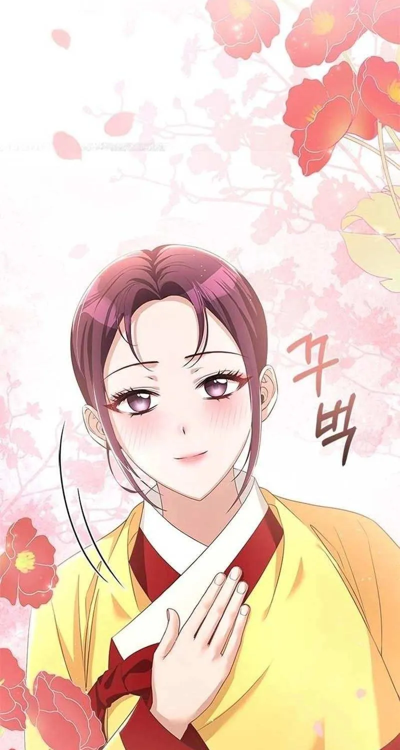 Read Haesi’s New Path chapter 29 image 43 on Lezhin