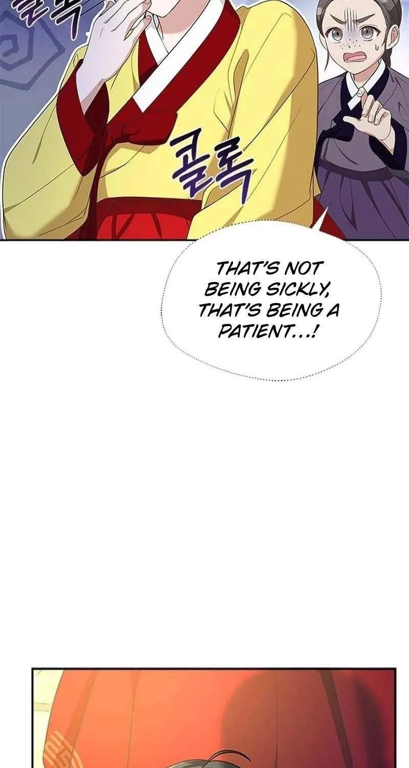 Read Haesi’s New Path chapter 29 image 52 on Lezhin