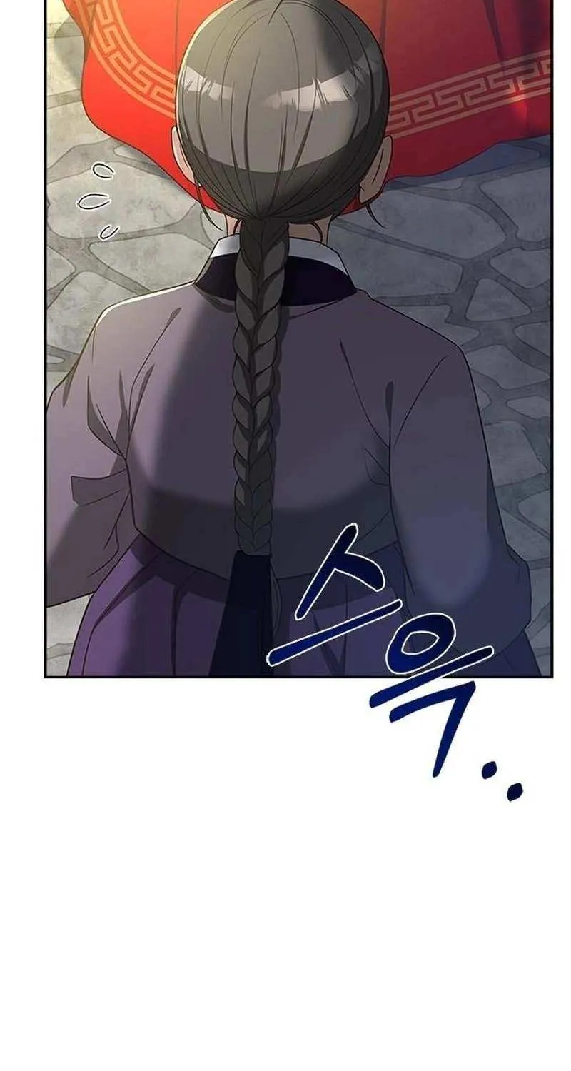 Read Haesi’s New Path chapter 29 image 53 on Lezhin