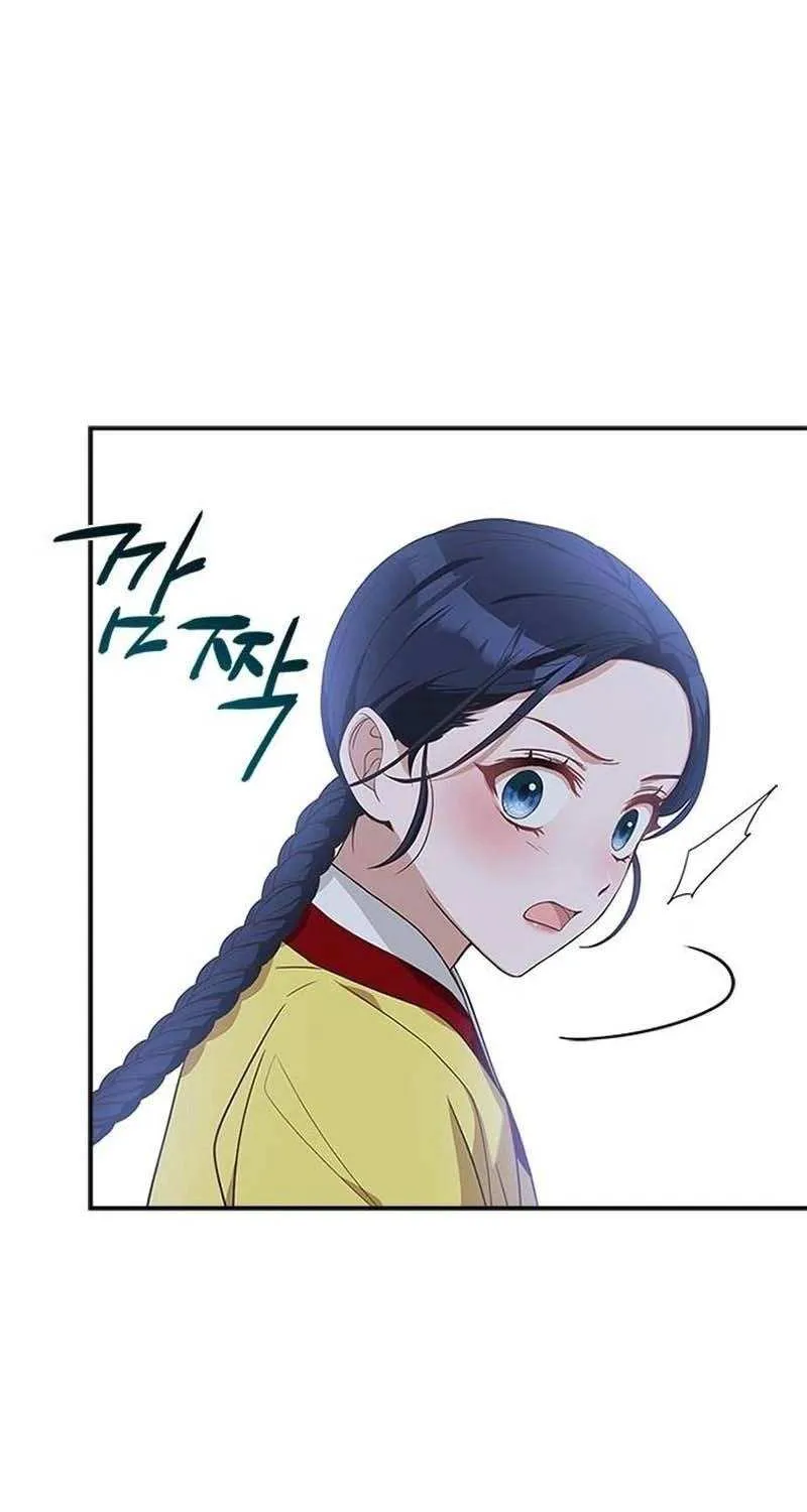 Read Haesi’s New Path chapter 29 image 56 on Lezhin