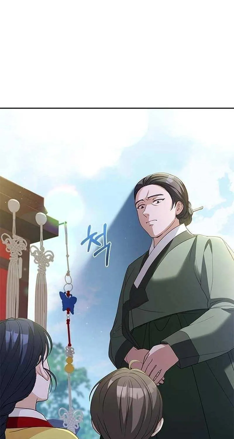 Read Haesi’s New Path chapter 29 image 61 on Lezhin
