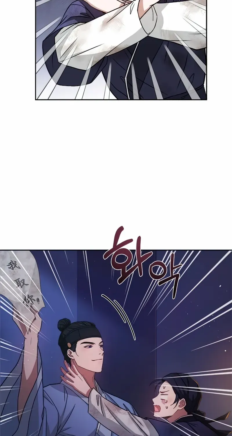 Read Haesi’s New Path chapter 3 image 3 on Lezhin