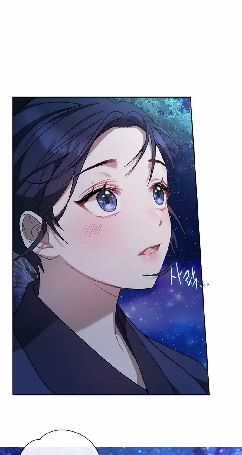 Read Haesi’s New Path chapter 3 image 68 on Lezhin