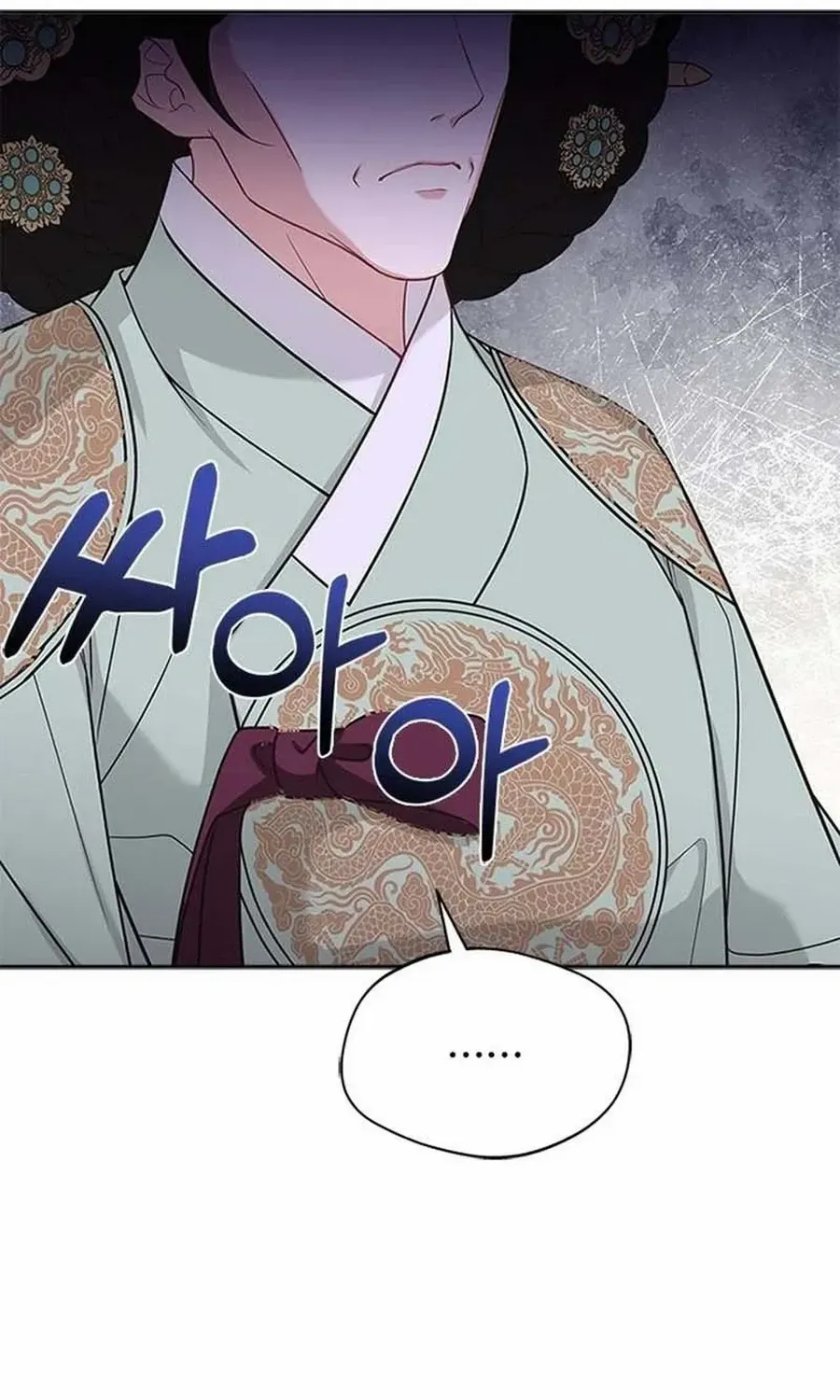 Read Haesi’s New Path chapter 30 image 103 on Lezhin