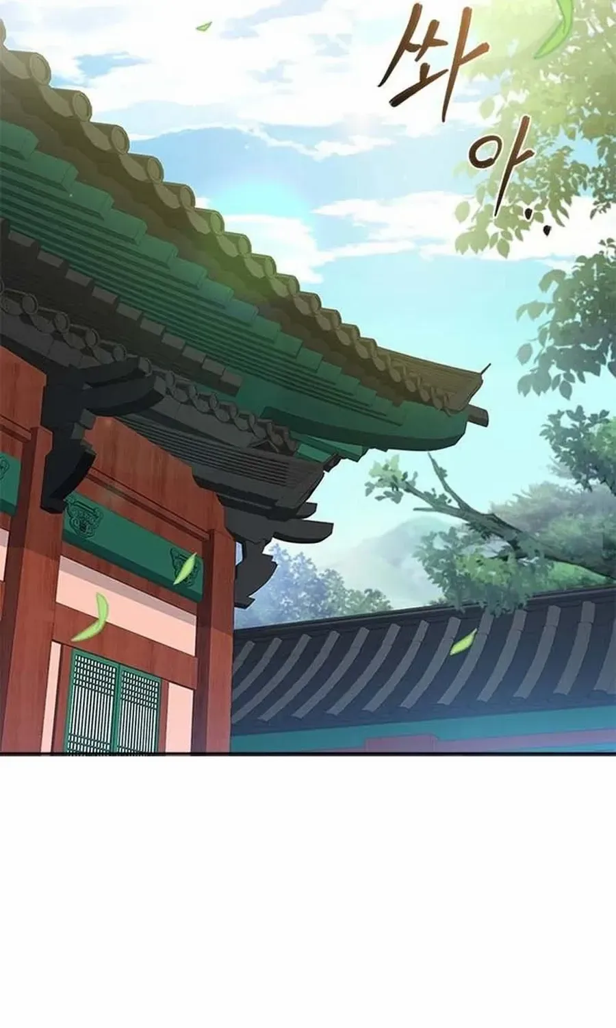 Read Haesi’s New Path chapter 30 image 15 on Lezhin