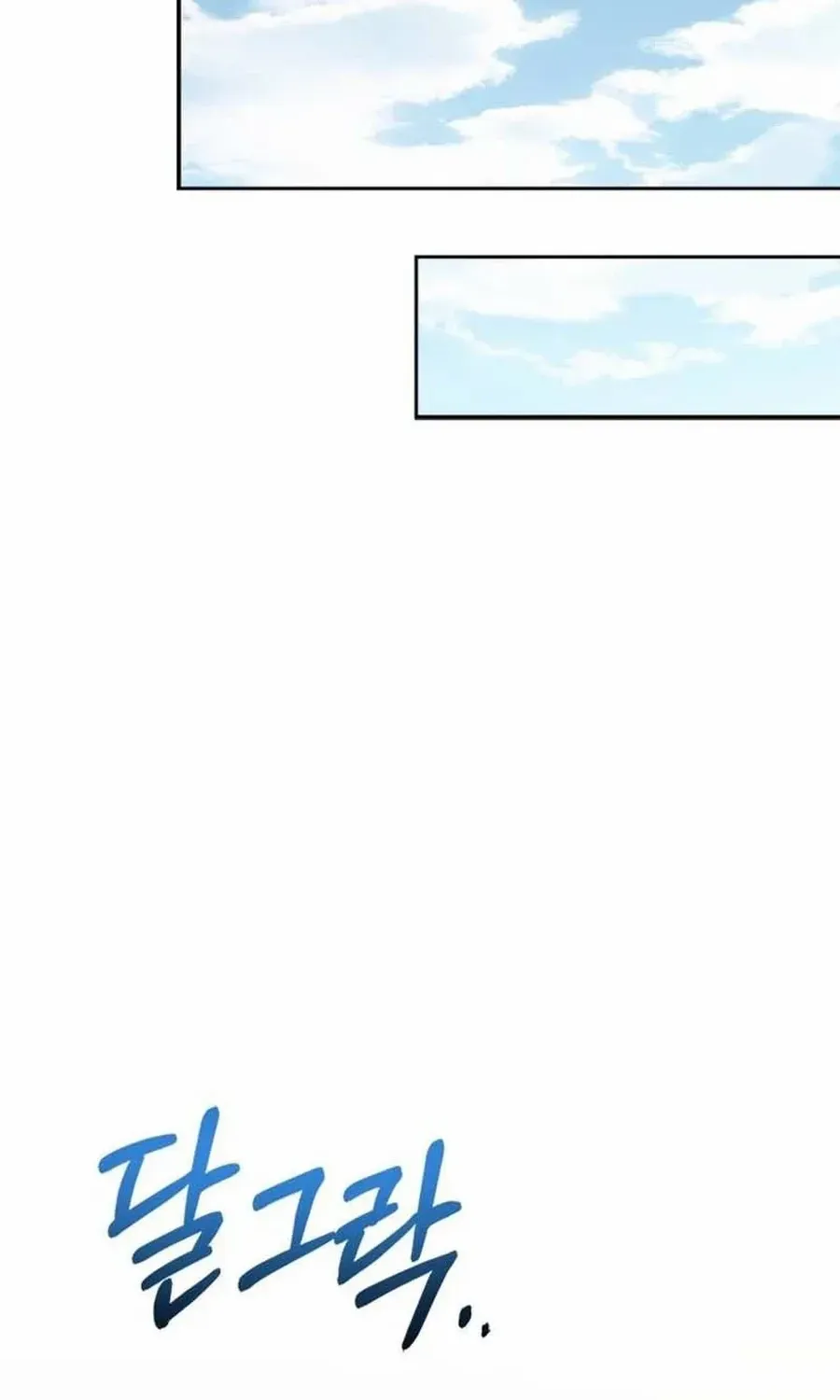 Read Haesi’s New Path chapter 30 image 24 on Lezhin