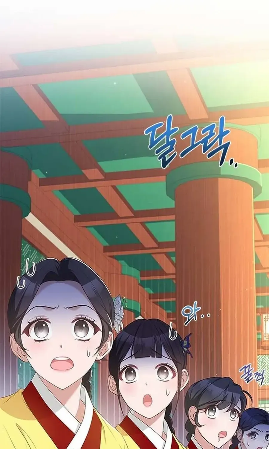 Read Haesi’s New Path chapter 30 image 25 on Lezhin