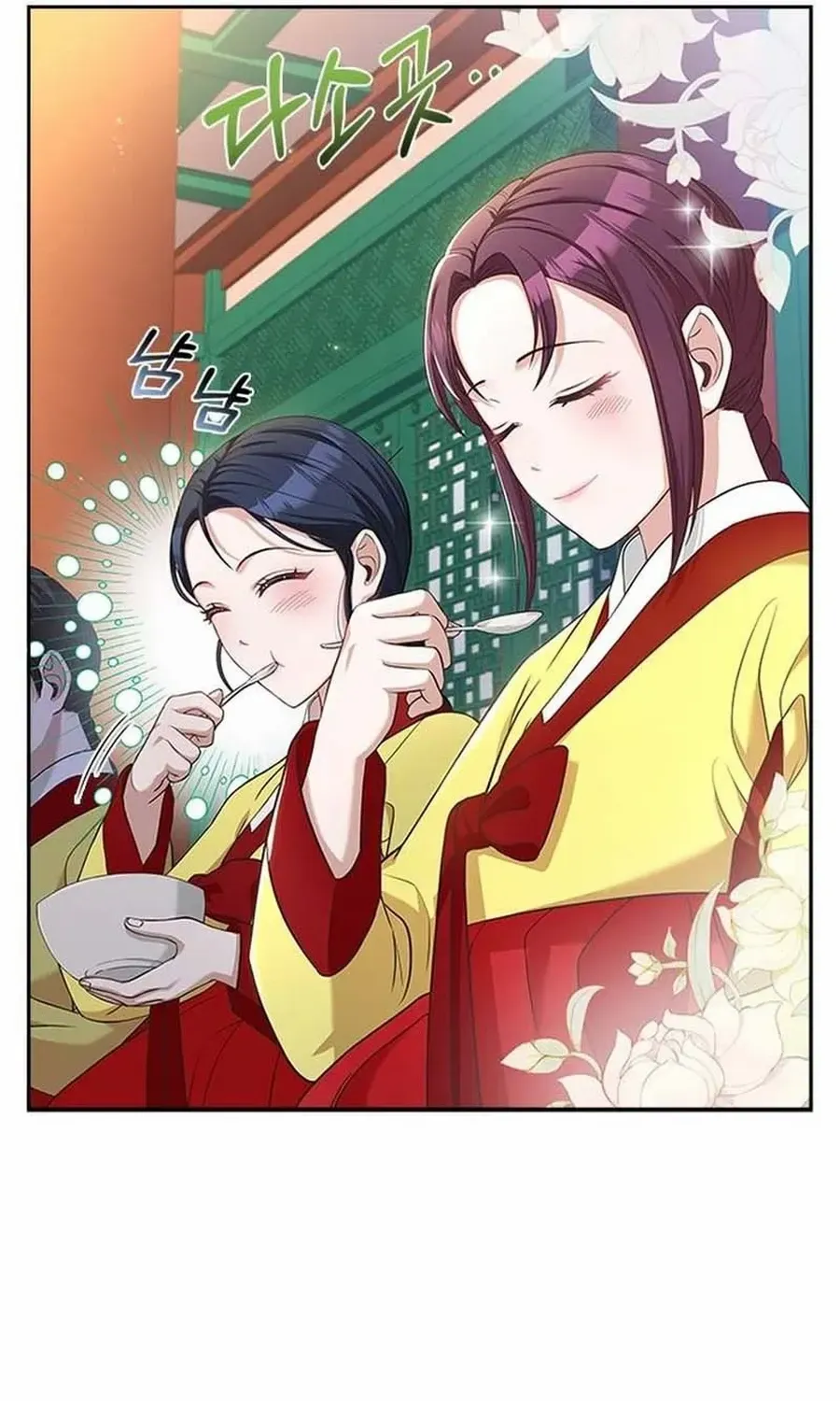 Read Haesi’s New Path chapter 30 image 29 on Lezhin