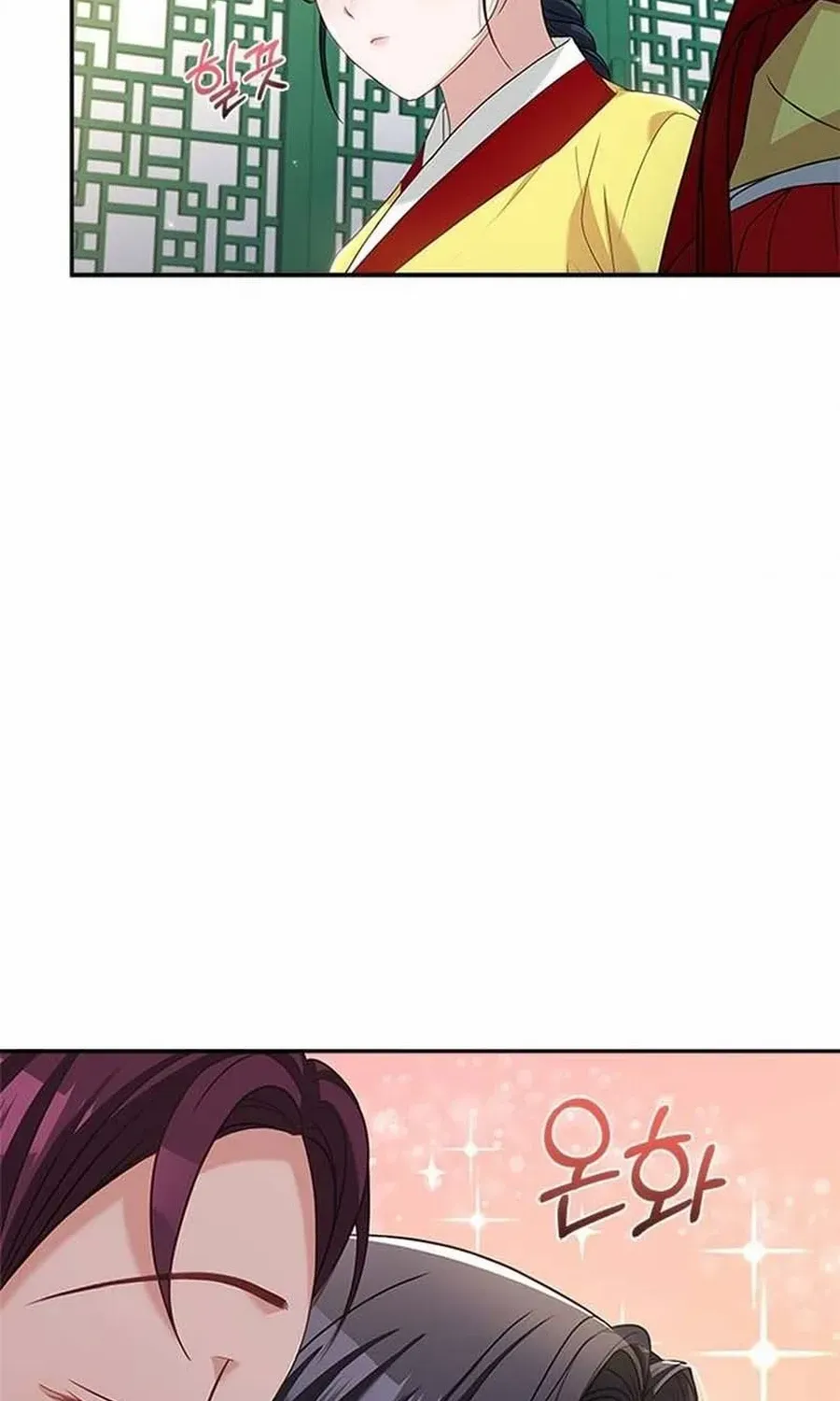 Read Haesi’s New Path chapter 30 image 39 on Lezhin