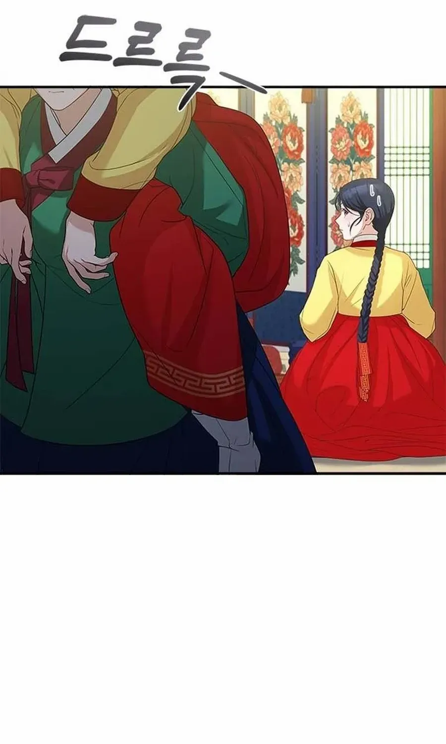 Read Haesi’s New Path chapter 30 image 53 on Lezhin