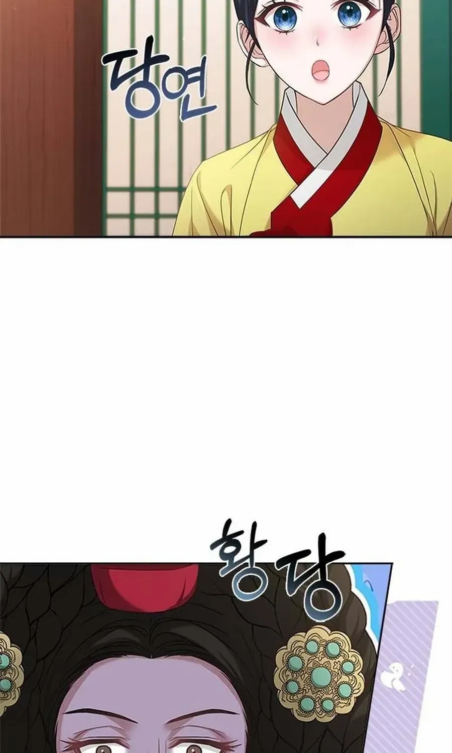 Read Haesi’s New Path chapter 30 image 73 on Lezhin