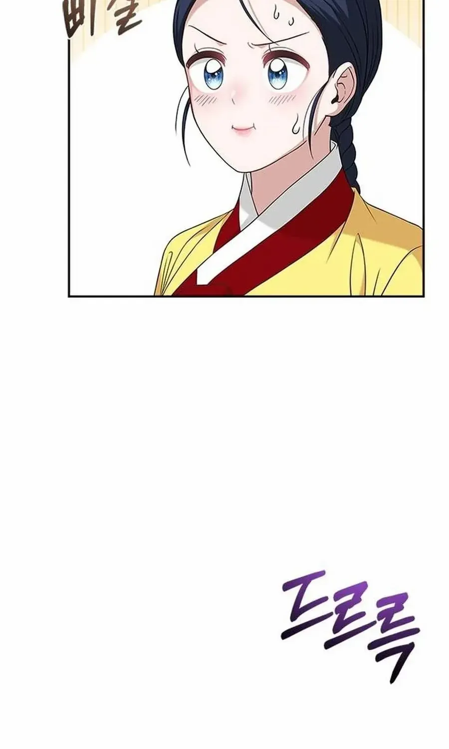 Read Haesi’s New Path chapter 30 image 79 on Lezhin