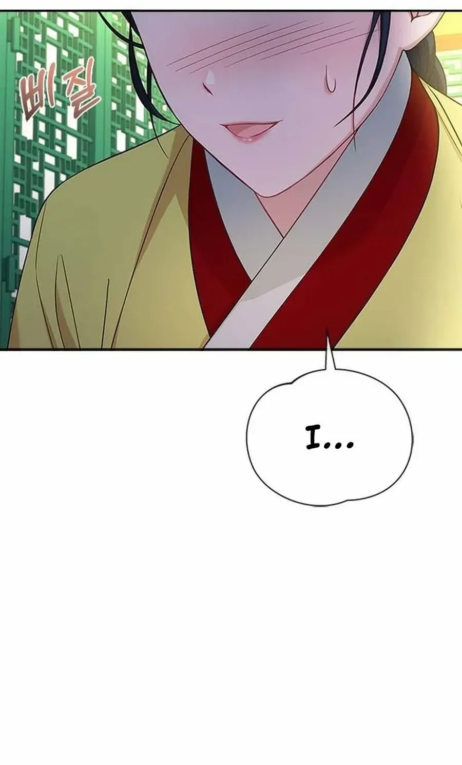 Read Haesi’s New Path chapter 30 image 97 on Lezhin