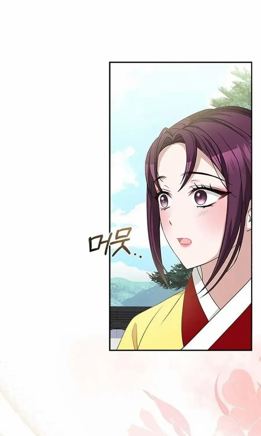 Read Haesi’s New Path chapter 31 image 104 on Lezhin