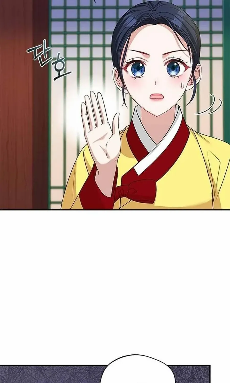 Read Haesi’s New Path chapter 31 image 18 on Lezhin