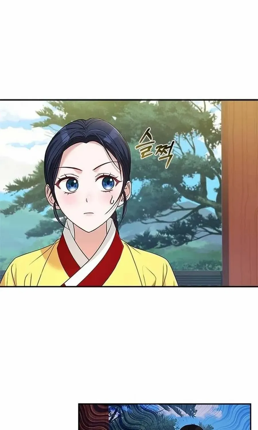 Read Haesi’s New Path chapter 31 image 51 on Lezhin