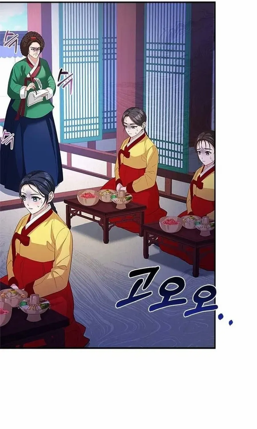 Read Haesi’s New Path chapter 31 image 56 on Lezhin