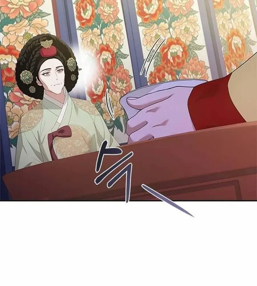 Read Haesi’s New Path chapter 31 image 7 on Lezhin