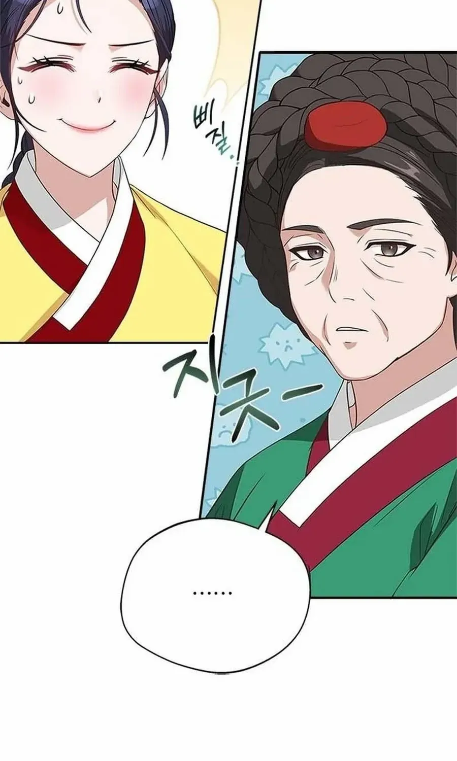 Read Haesi’s New Path chapter 31 image 71 on Lezhin